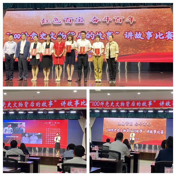 太平洋在线xg111(中国集团)有限公司官网