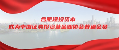 太平洋在线xg111(中国集团)有限公司官网