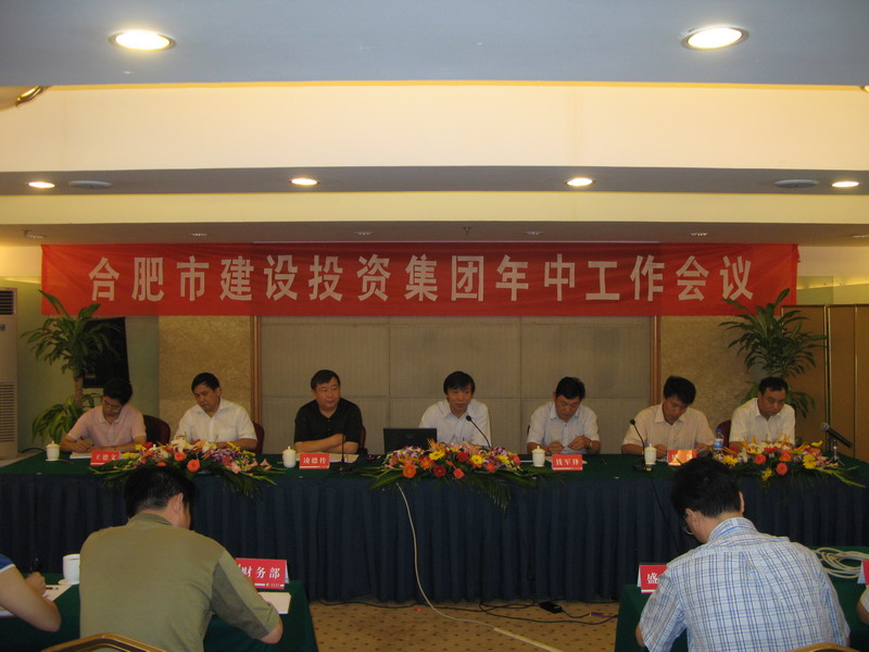 太平洋在线xg111(中国集团)有限公司官网