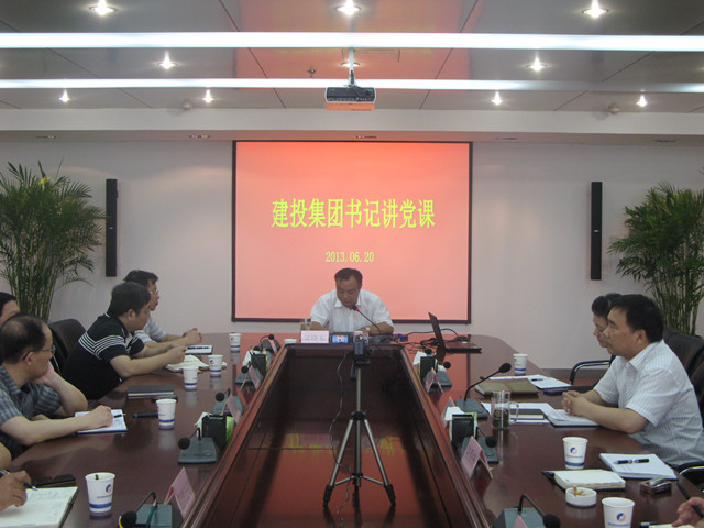 太平洋在线xg111(中国集团)有限公司官网
