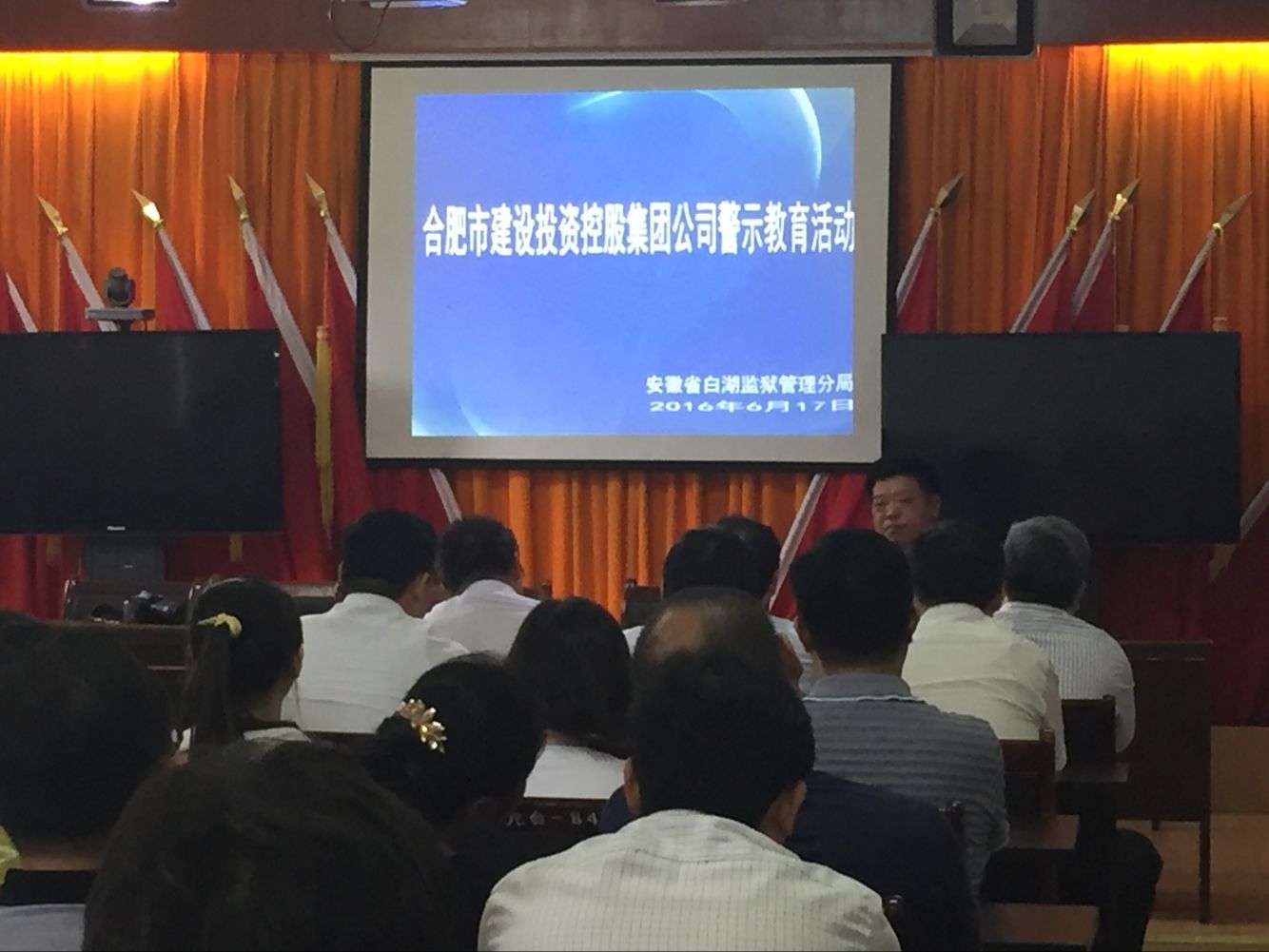 太平洋在线xg111(中国集团)有限公司官网
