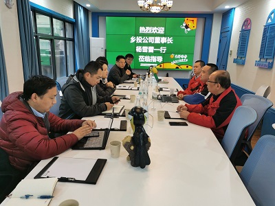 太平洋在线xg111(中国集团)有限公司官网