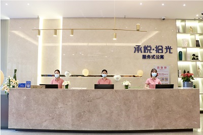 太平洋在线xg111(中国集团)有限公司官网