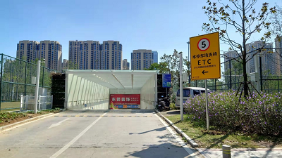 太平洋在线xg111(中国集团)有限公司官网