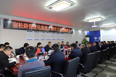 太平洋在线xg111(中国集团)有限公司官网