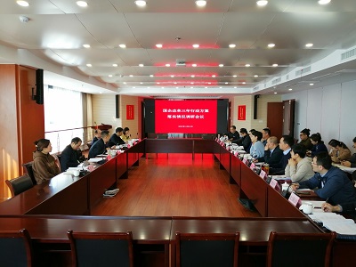 太平洋在线xg111(中国集团)有限公司官网