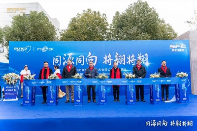 太平洋在线xg111(中国集团)有限公司官网