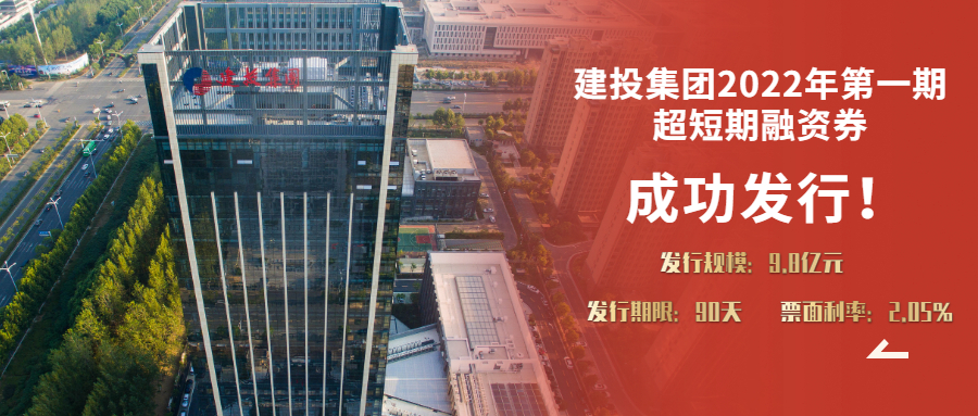 太平洋在线xg111(中国集团)有限公司官网