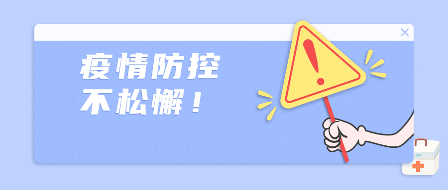 太平洋在线xg111(中国集团)有限公司官网