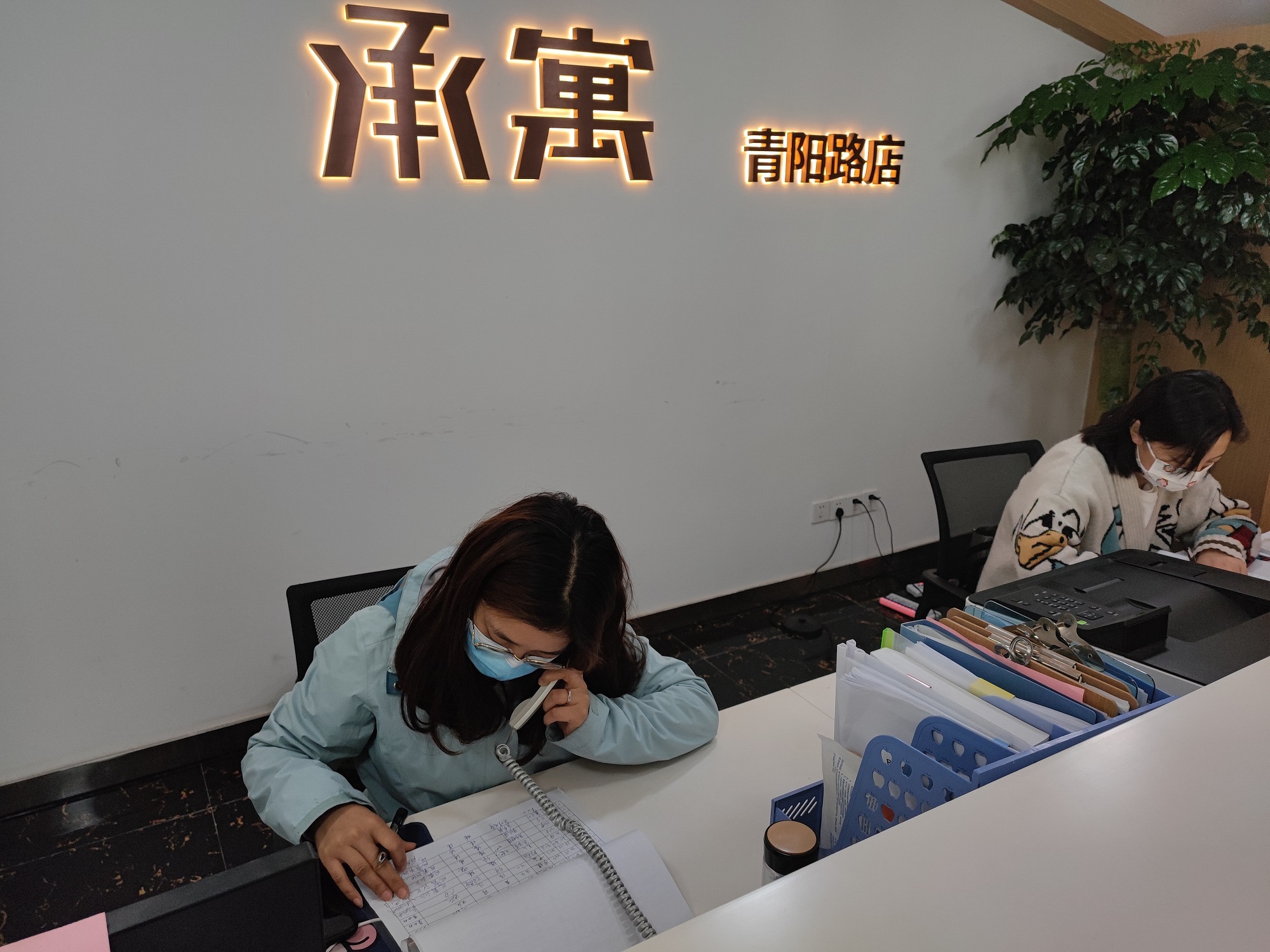 太平洋在线xg111(中国集团)有限公司官网
