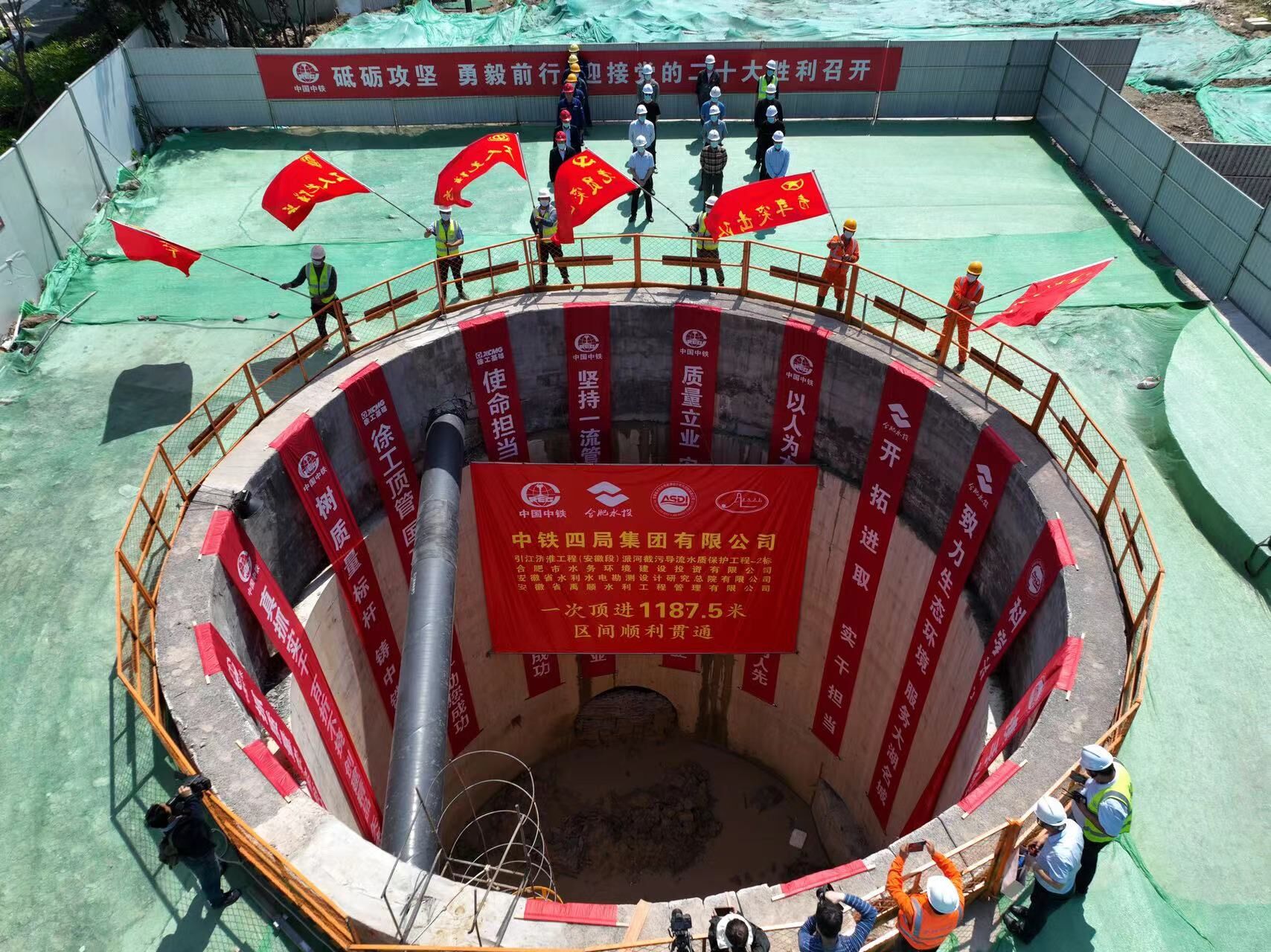 太平洋在线xg111(中国集团)有限公司官网