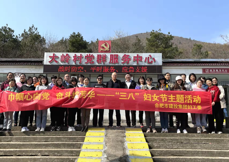太平洋在线xg111(中国集团)有限公司官网