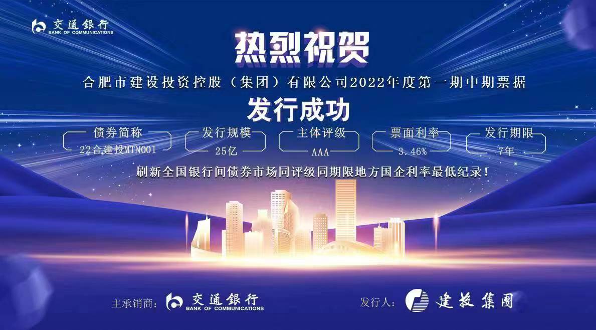 太平洋在线xg111(中国集团)有限公司官网