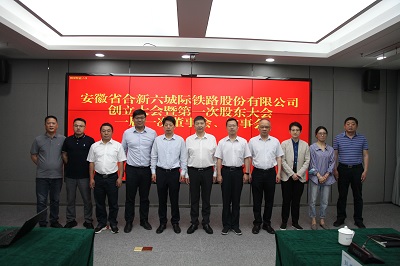 太平洋在线xg111(中国集团)有限公司官网