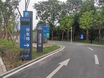 太平洋在线xg111(中国集团)有限公司官网