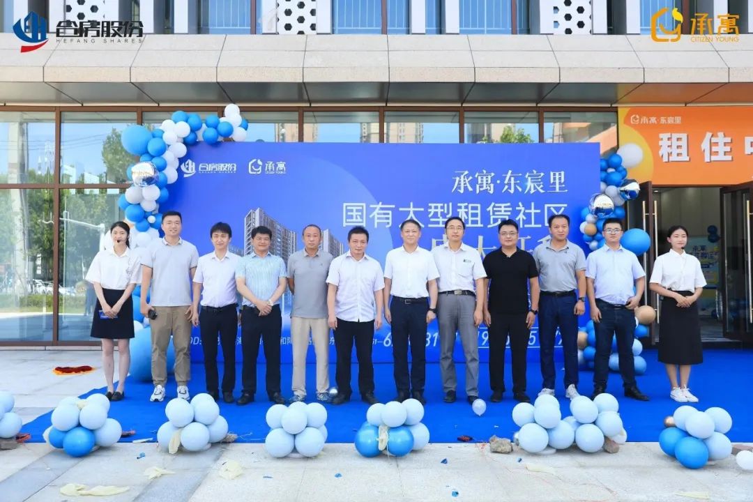 太平洋在线xg111(中国集团)有限公司官网