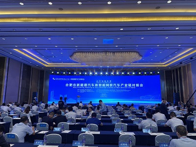 太平洋在线xg111(中国集团)有限公司官网