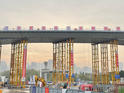 太平洋在线xg111(中国集团)有限公司官网