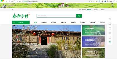 太平洋在线xg111(中国集团)有限公司官网