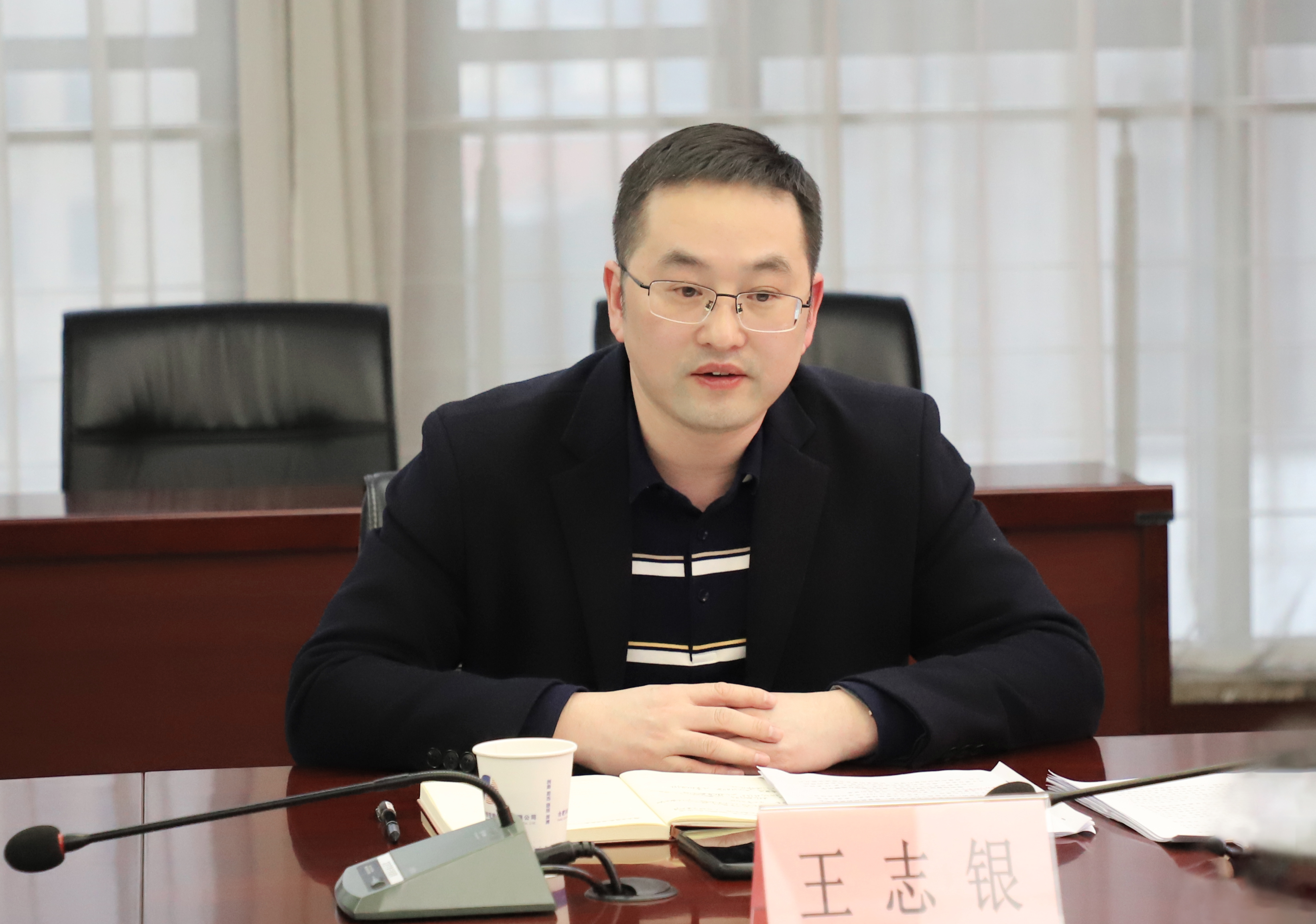 太平洋在线xg111(中国集团)有限公司官网
