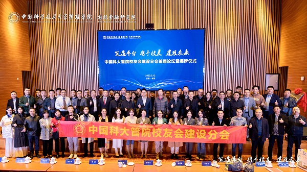 太平洋在线xg111(中国集团)有限公司官网