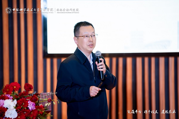 太平洋在线xg111(中国集团)有限公司官网