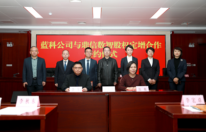 太平洋在线xg111(中国集团)有限公司官网