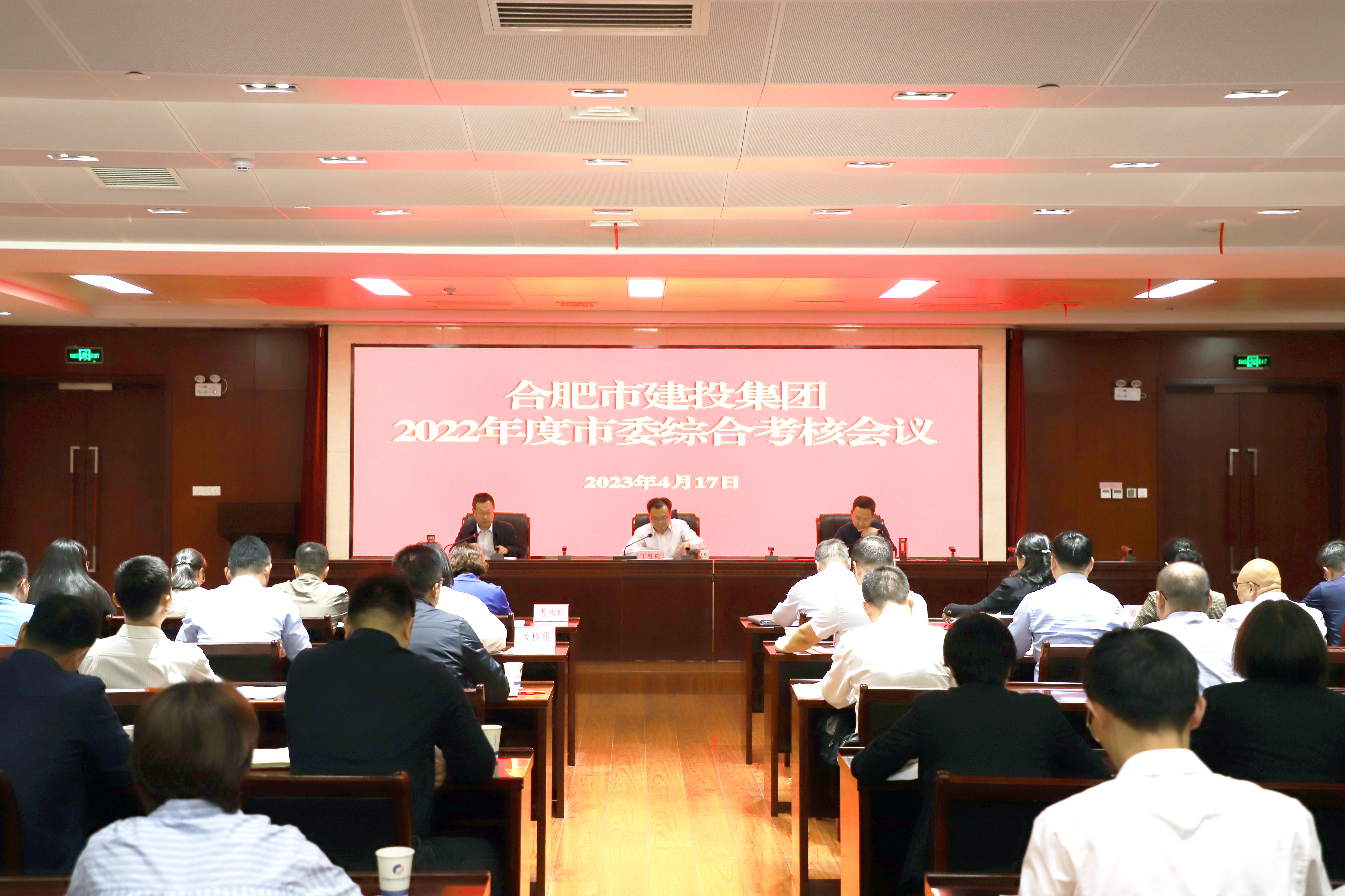 太平洋在线xg111(中国集团)有限公司官网