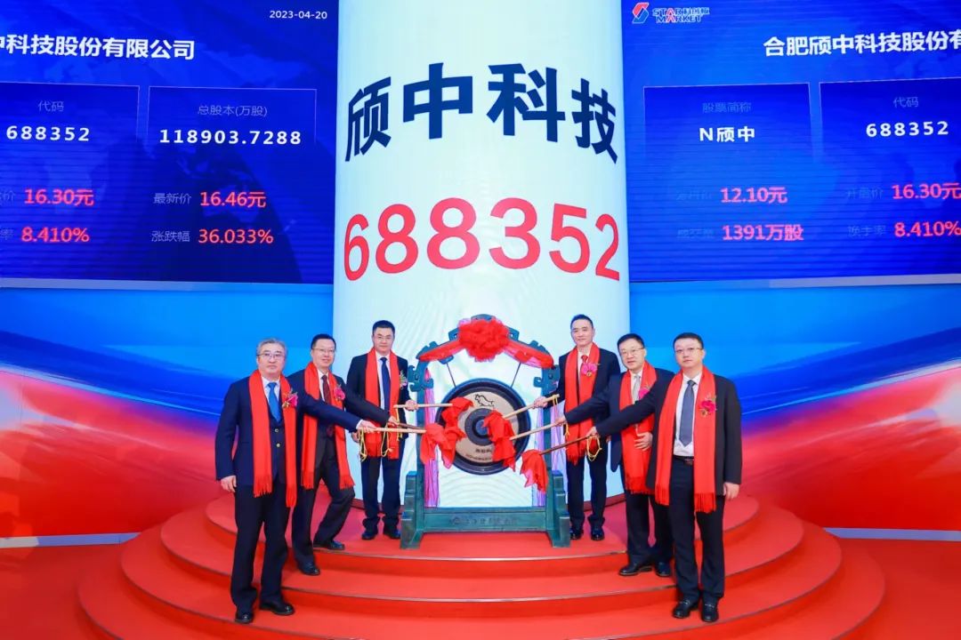 太平洋在线xg111(中国集团)有限公司官网