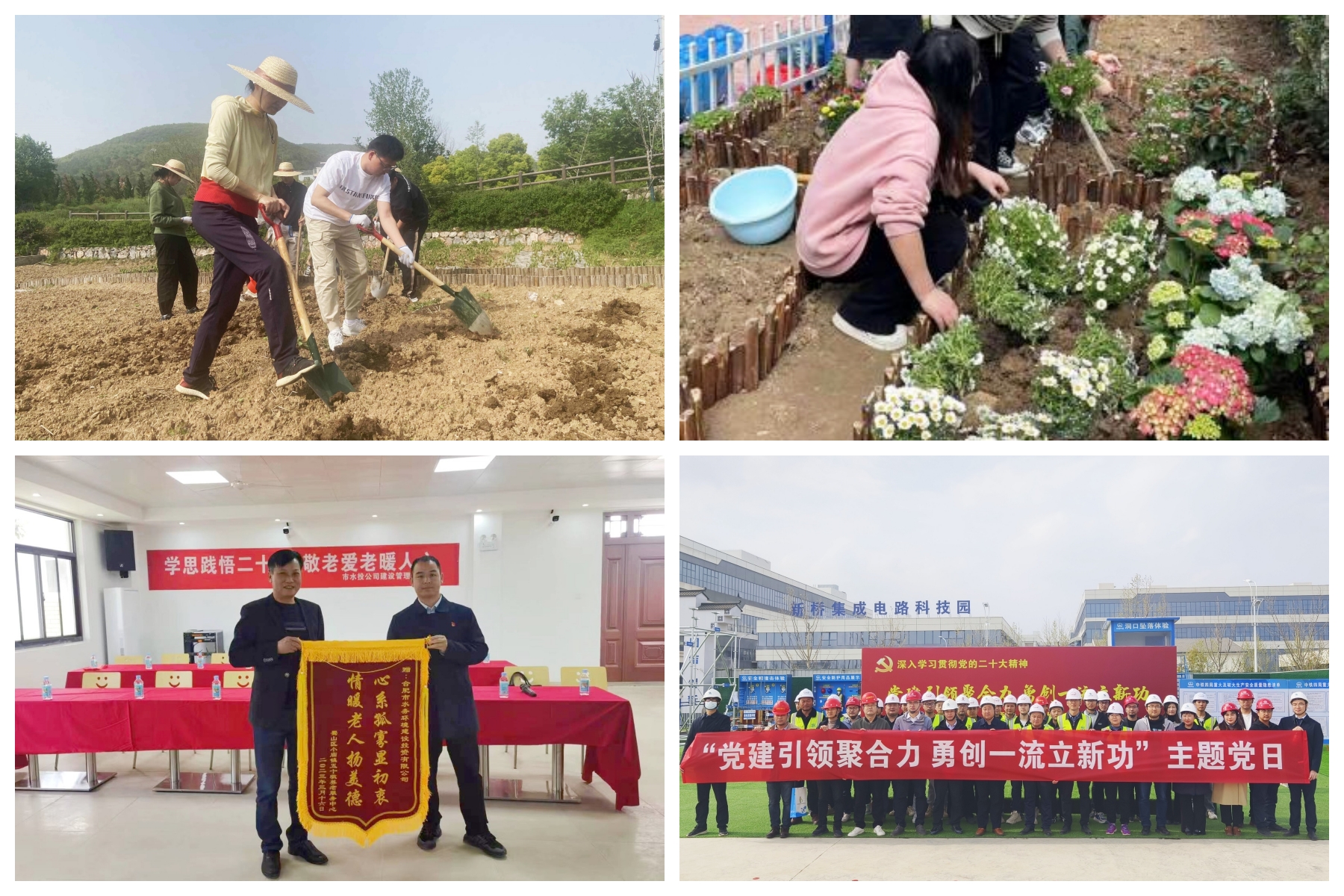 太平洋在线xg111(中国集团)有限公司官网