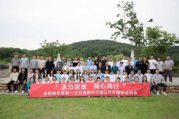 太平洋在线xg111(中国集团)有限公司官网