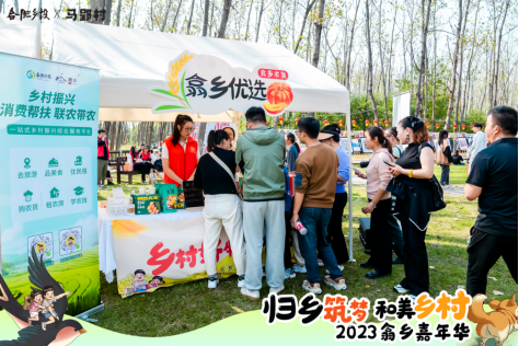 太平洋在线xg111(中国集团)有限公司官网