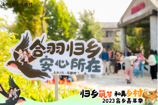 太平洋在线xg111(中国集团)有限公司官网