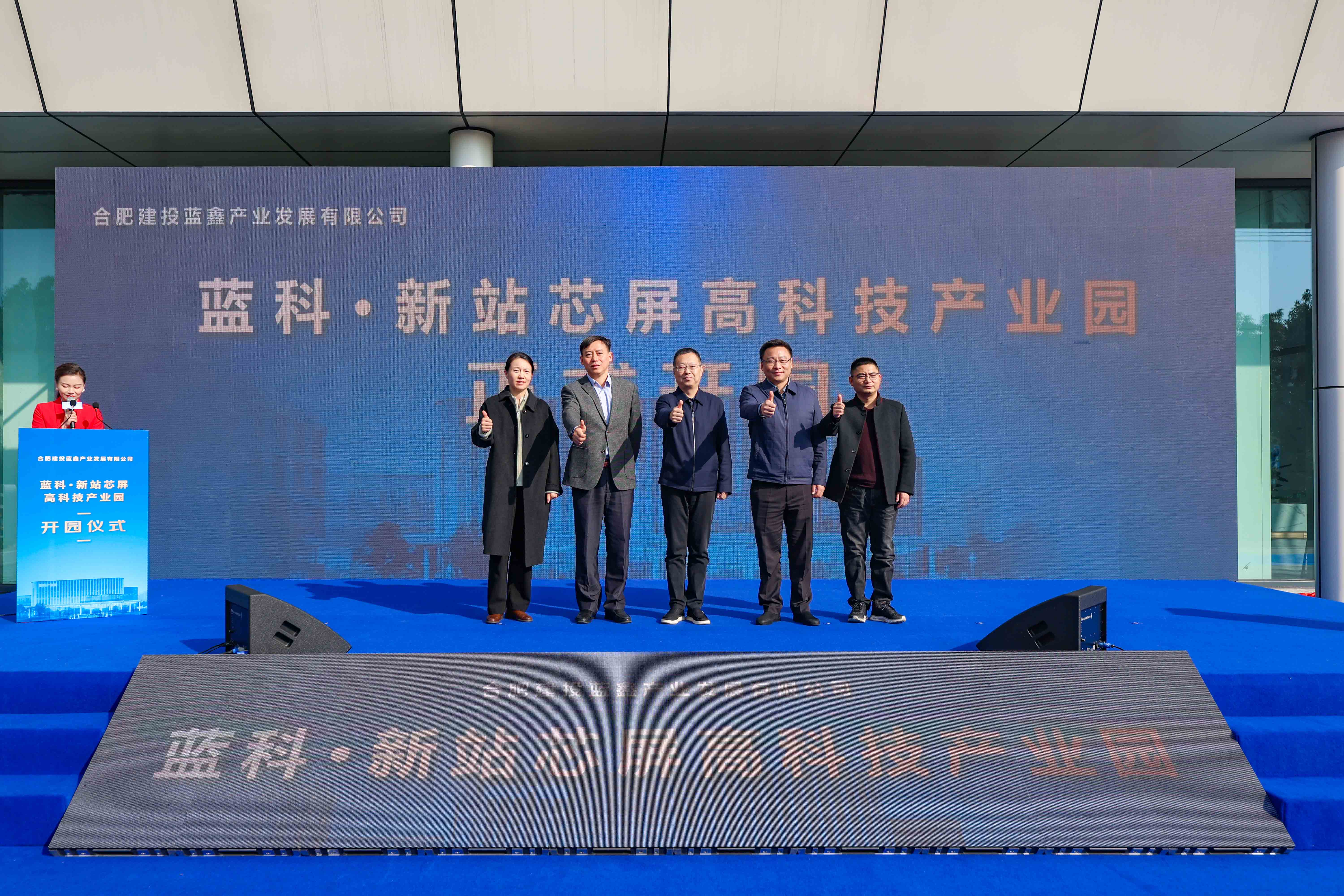 太平洋在线xg111(中国集团)有限公司官网