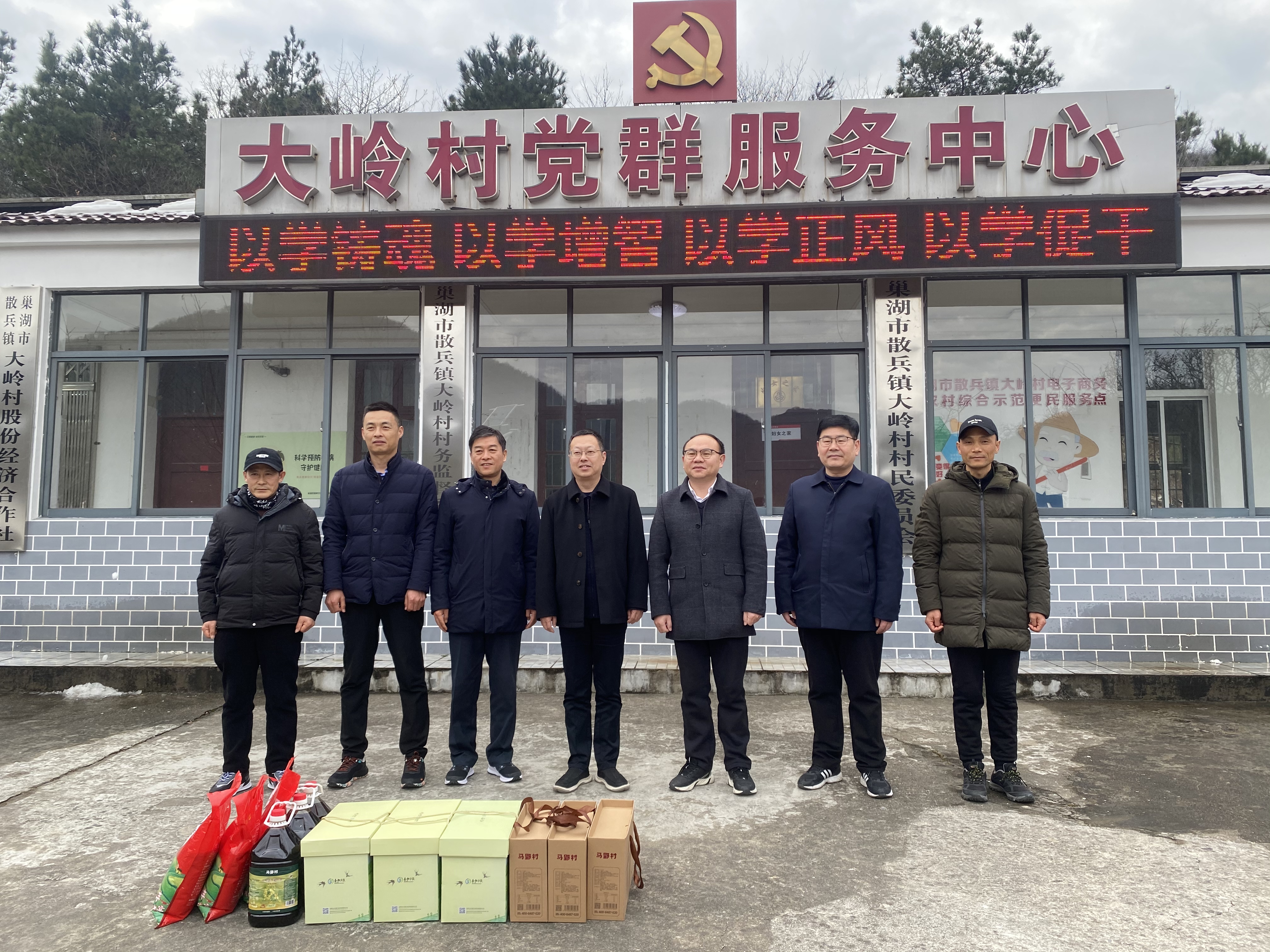 太平洋在线xg111(中国集团)有限公司官网