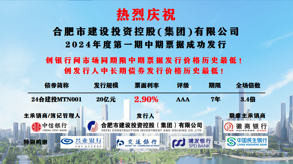 太平洋在线xg111(中国集团)有限公司官网
