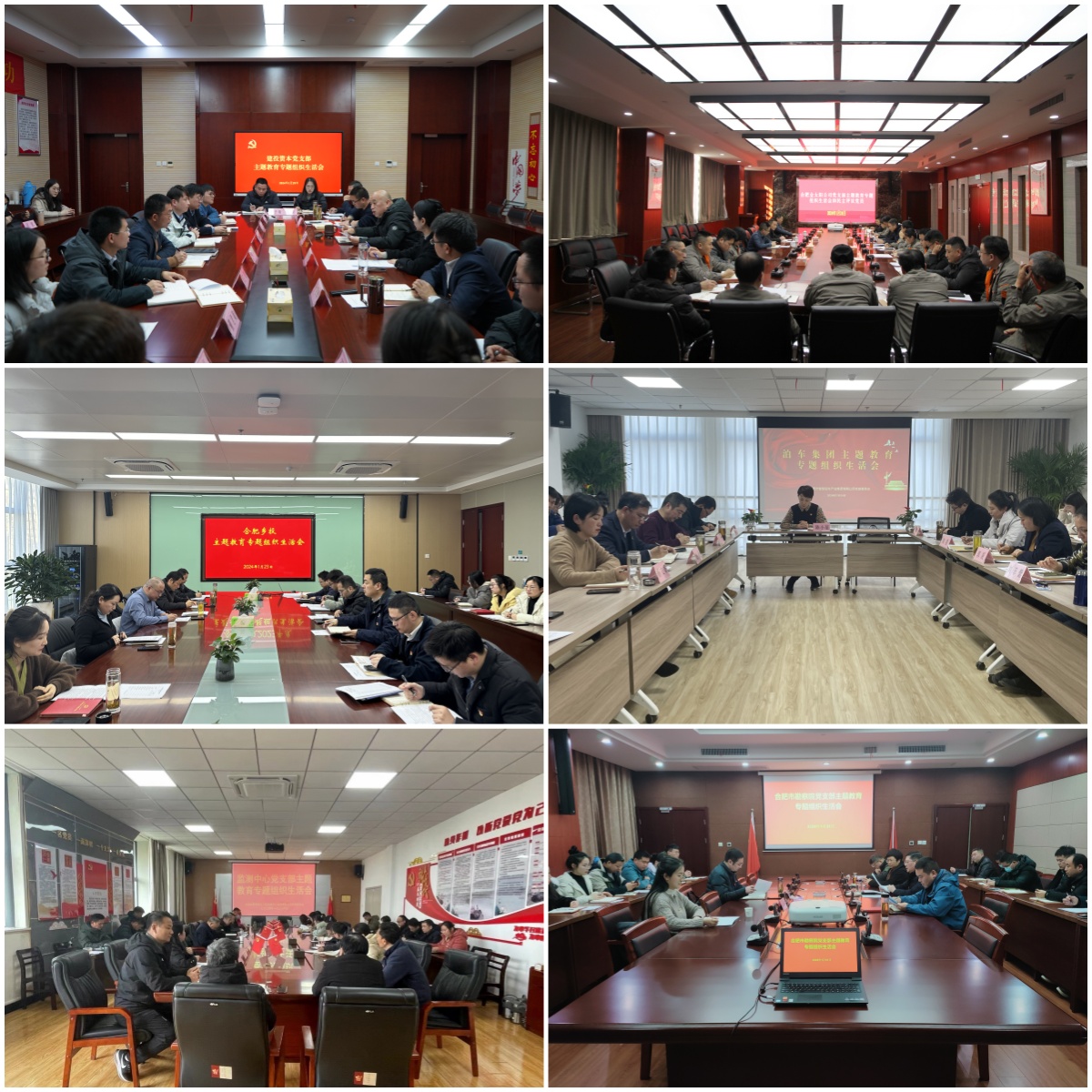 太平洋在线xg111(中国集团)有限公司官网