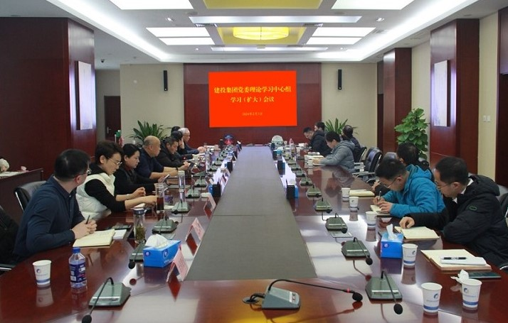 太平洋在线xg111(中国集团)有限公司官网