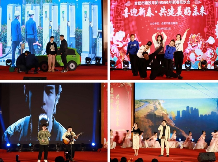 20240209093354647 太平洋在线xg111(中国集团)有限公司官网