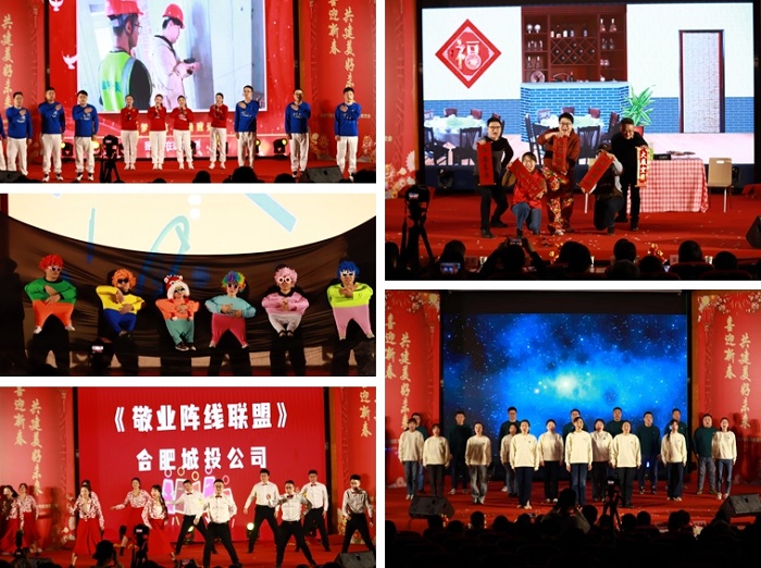 20240209093457650 太平洋在线xg111(中国集团)有限公司官网