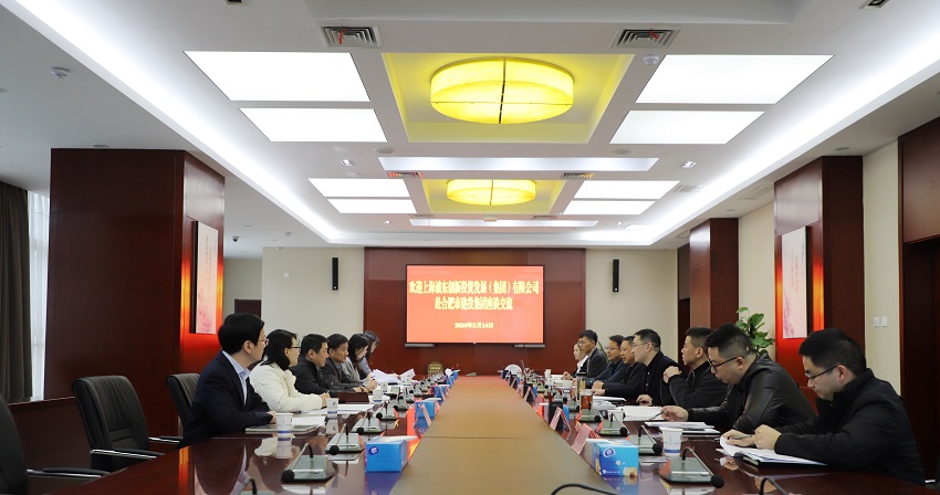 太平洋在线xg111(中国集团)有限公司官网