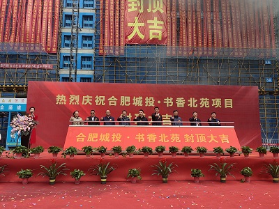 太平洋在线xg111(中国集团)有限公司官网