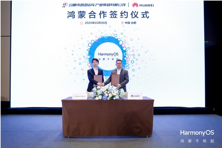 太平洋在线xg111(中国集团)有限公司官网