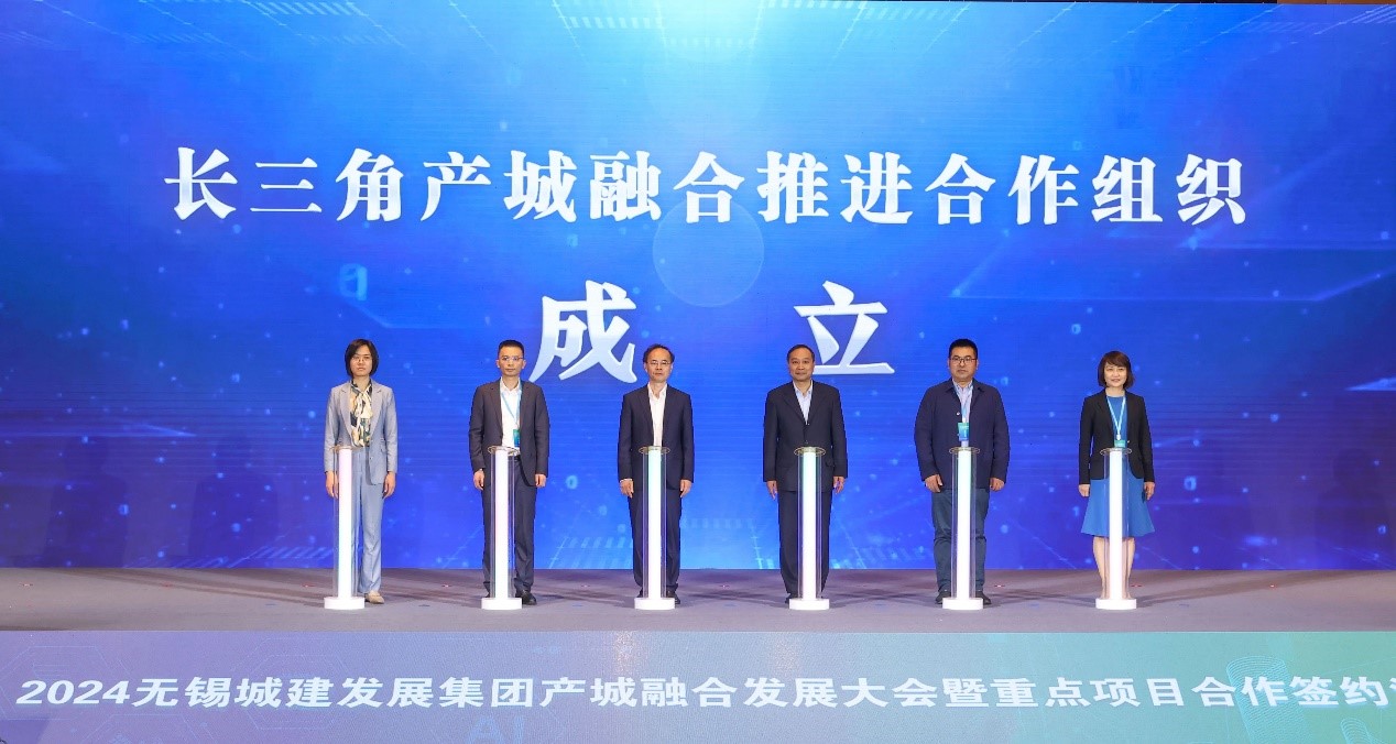 太平洋在线xg111(中国集团)有限公司官网