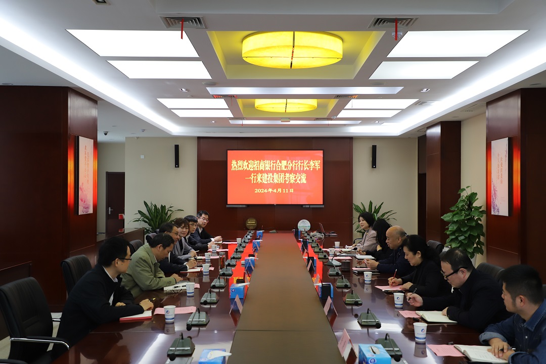 太平洋在线xg111(中国集团)有限公司官网