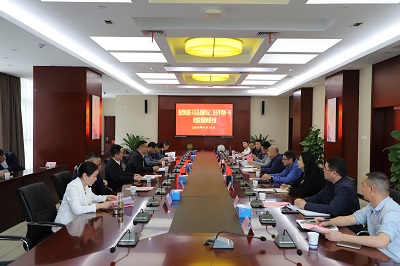 太平洋在线xg111(中国集团)有限公司官网