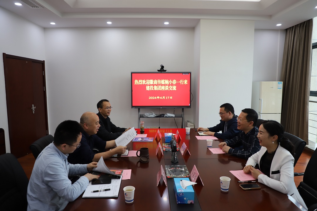 太平洋在线xg111(中国集团)有限公司官网