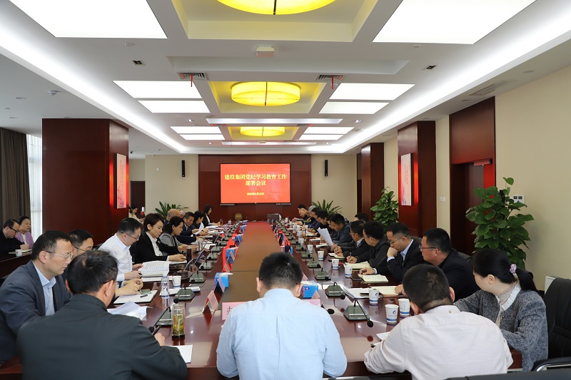 太平洋在线xg111(中国集团)有限公司官网