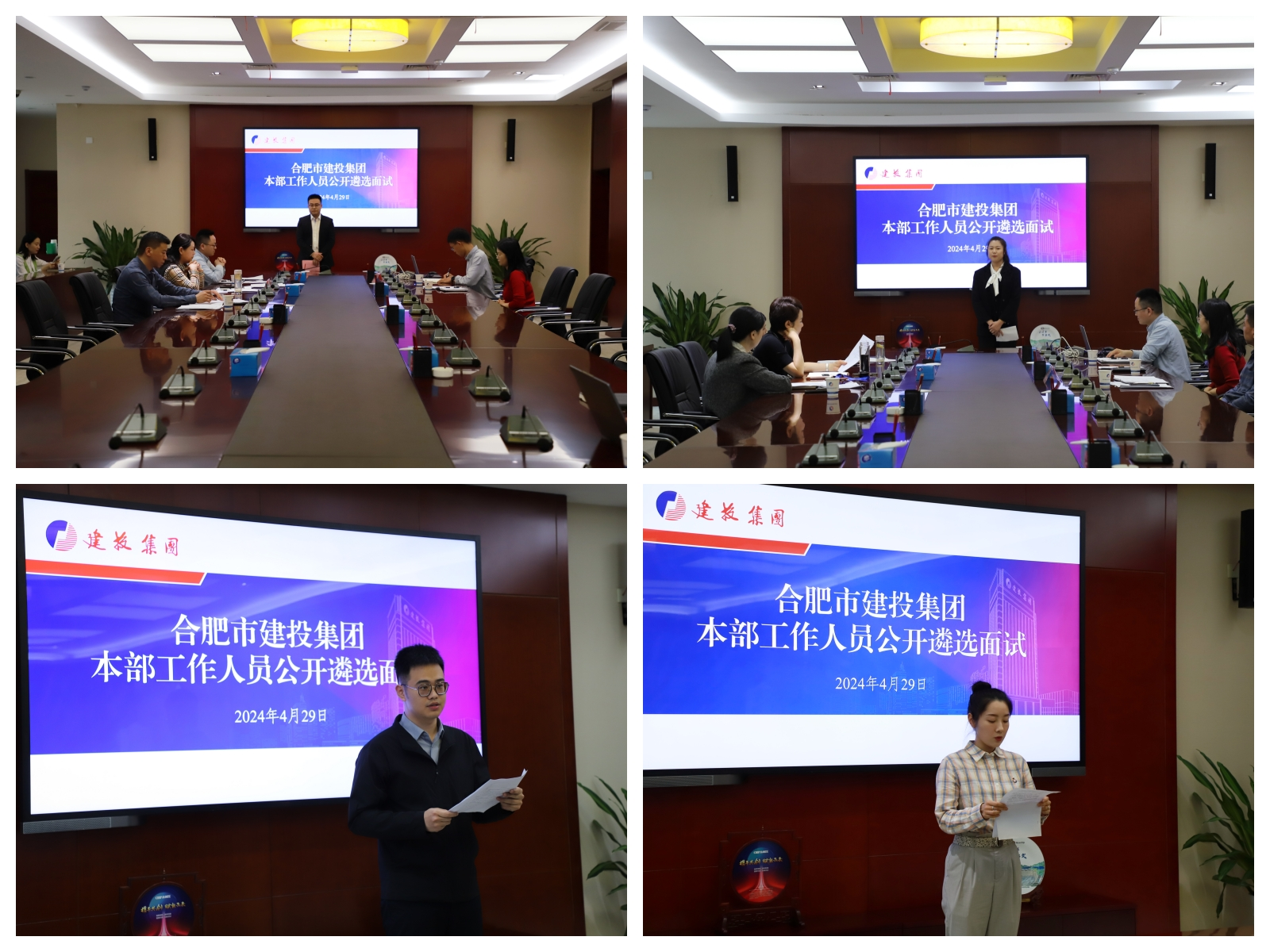 太平洋在线xg111(中国集团)有限公司官网
