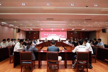 太平洋在线xg111(中国集团)有限公司官网